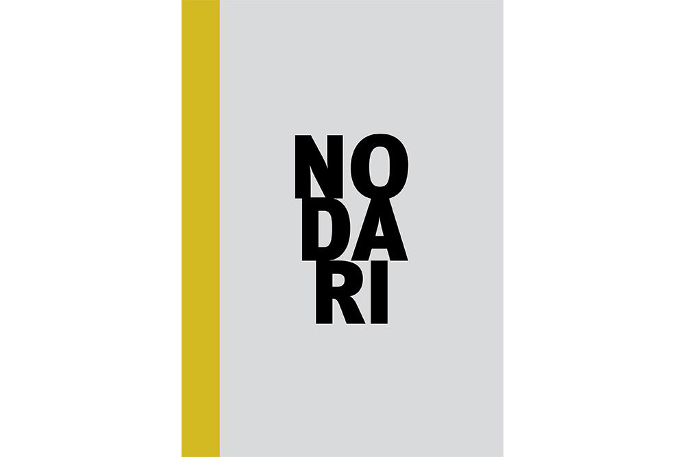 Robert Nodari. An angry yong man. Robert Nodari. An angry yong man.